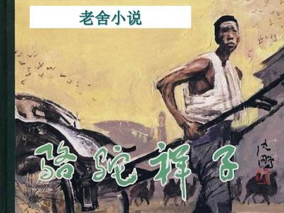 英语课代表让我插了一节课